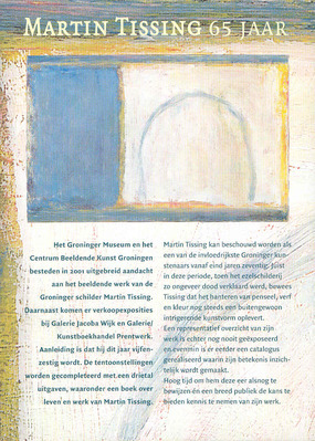 2001_2010\2001.0097A.jpg; 2001.0097; ;